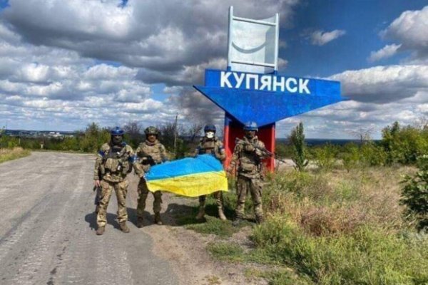 Тор для кракена