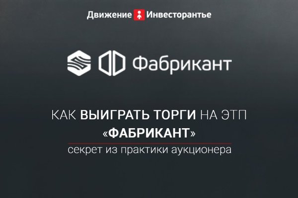 Кракен официальный сайт 2krnk cc