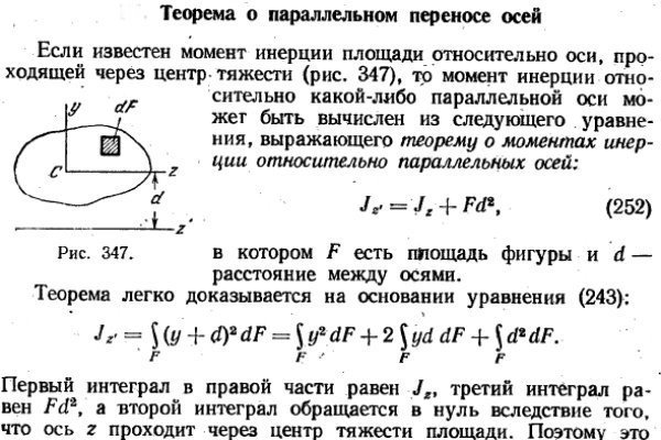 Кракен сайт 1kraken me официальный