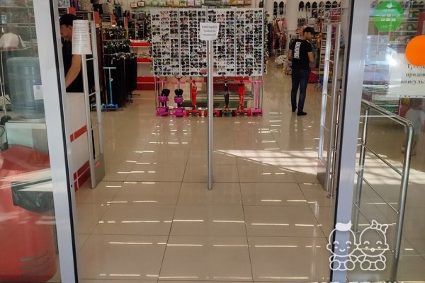 Кракен тор текст
