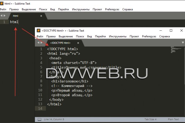 Кракен вход на сайт