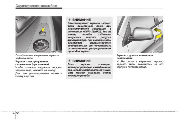 Кракен даркнет отменился заказ