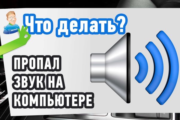 Kraken сайт kraken clear com