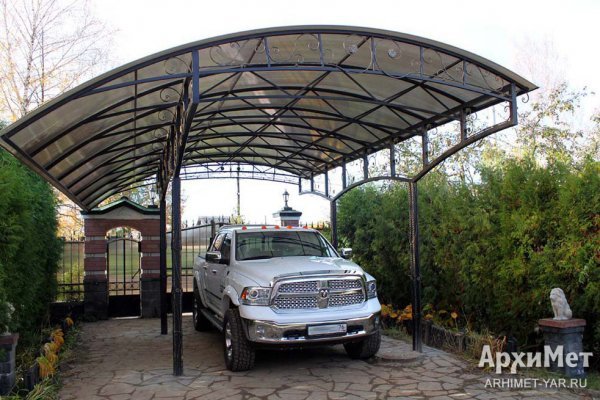 Регистрация на кракен