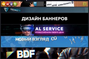 Сайт krn
